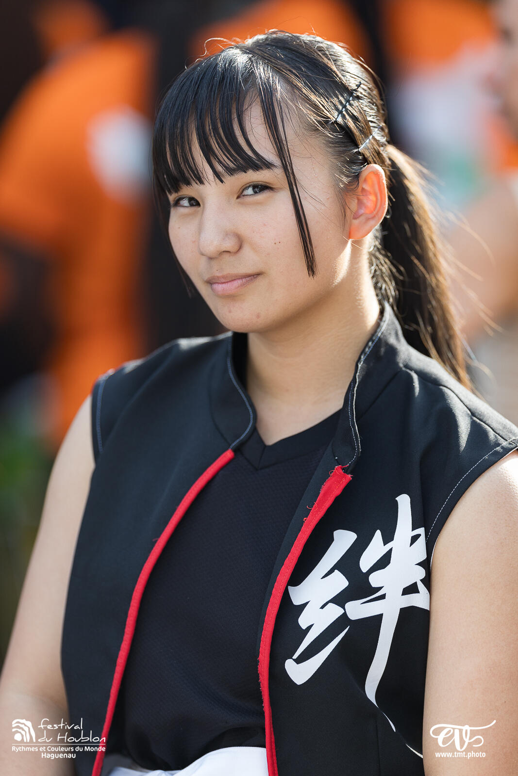 FDH 2024 | OUVERTURE